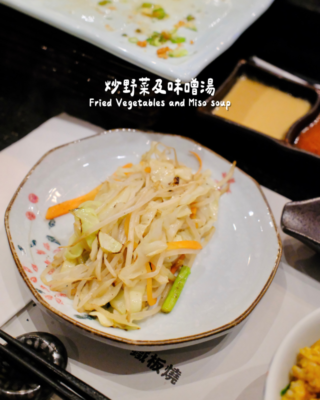 沙田帝都櫻田日本餐廳 | 頂級大分A5和牛＋新鮮海鮮鐵板燒，慶祝必選！