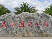 Kunming Waterfall Park: Where the City Meets the Cascade