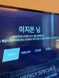 부대시설 끝판왕! 하루가 모자란 5성급 럭셔리 호텔✨