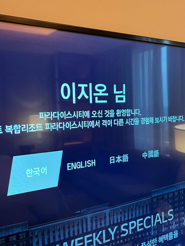 부대시설 끝판왕! 하루가 모자란 5성급 럭셔리 호텔✨