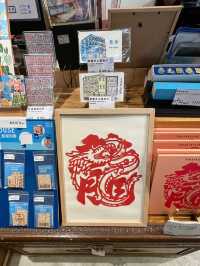 🇭🇰 Hong Kong House of Stories