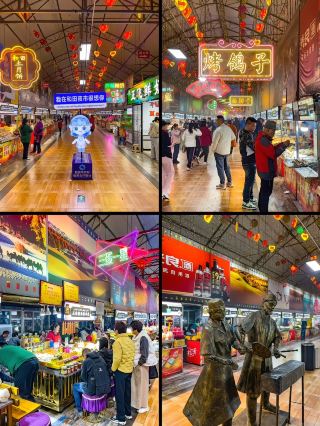 [โฮตัน | จดหมายยาวจากทะเลทรายและโอเอซิสสู่เชิงเขาทางตอนใต้ของเทือกเขาเทียนซาน]