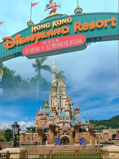 Hong Kong Disneyland Tickets [2026] - Promos, Prices, Reviews