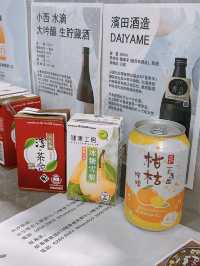 巨型海鮮拼盤