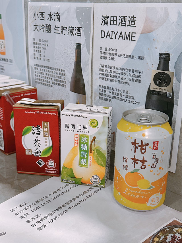 巨型海鮮拼盤 巨型海鮮拼盤