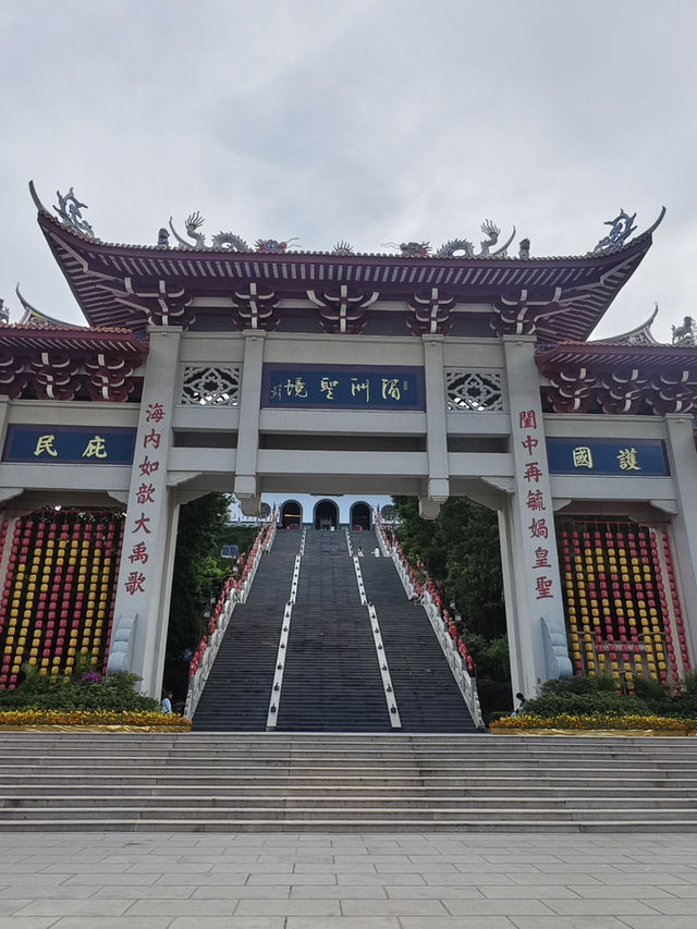 這裡不是馬祖而是湄洲島