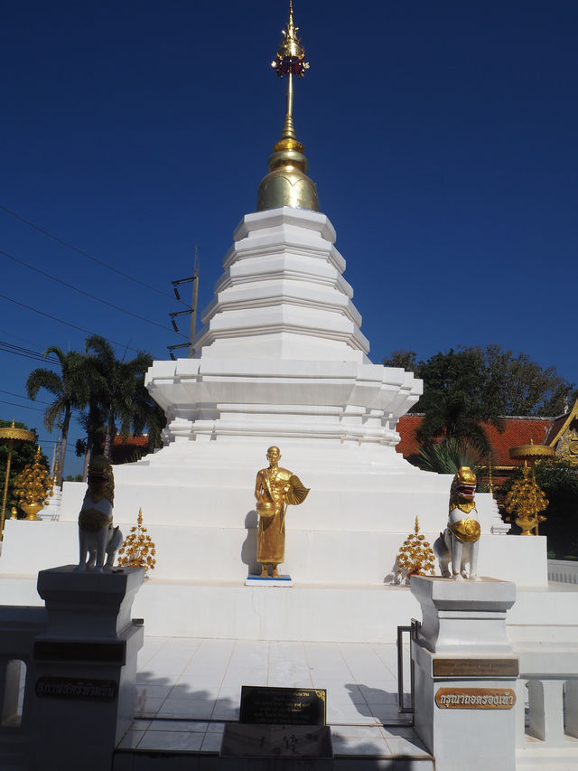 Peaceful Legacy: Wat Phra That Sop Waen  Peaceful Legacy: Wat Phra That Sop Waen