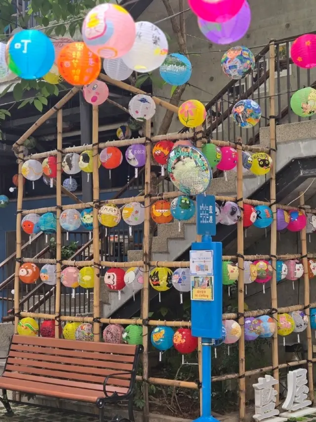 灣仔藍屋🎑節日氣氛滿滿的藍屋🌕中秋燈飾🤩🥳