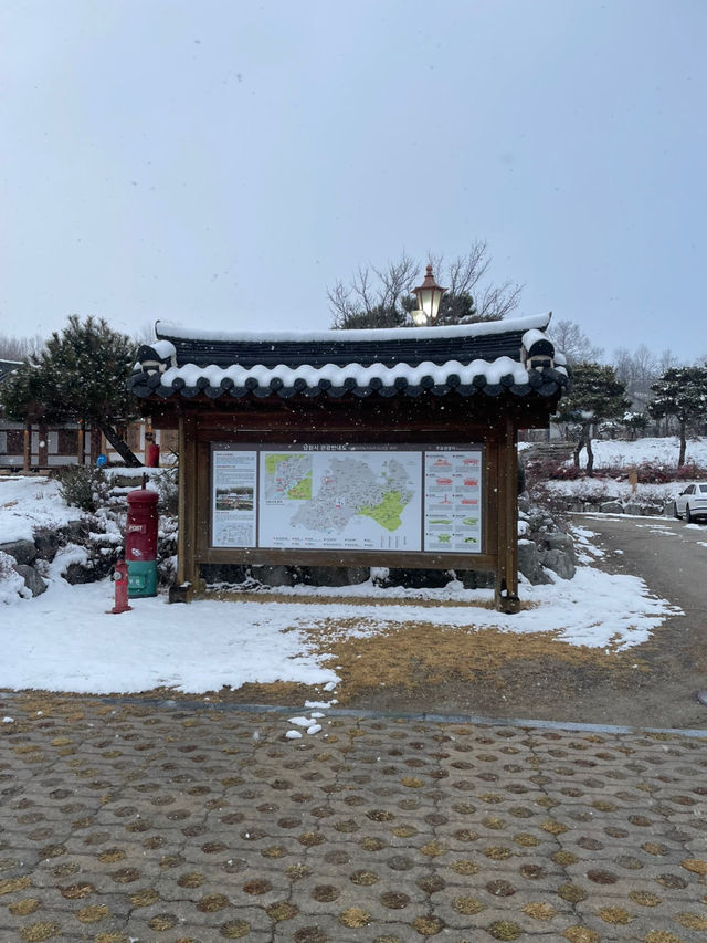 🌙 국내 숙소 추천, 남원 광한루원 한옥스테이 🏯✨