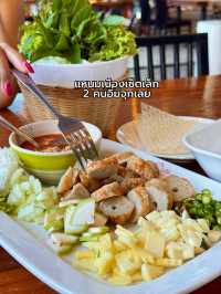 “ ร้านอาหารเวียดนามที่เชียงใหม่🇻🇳”