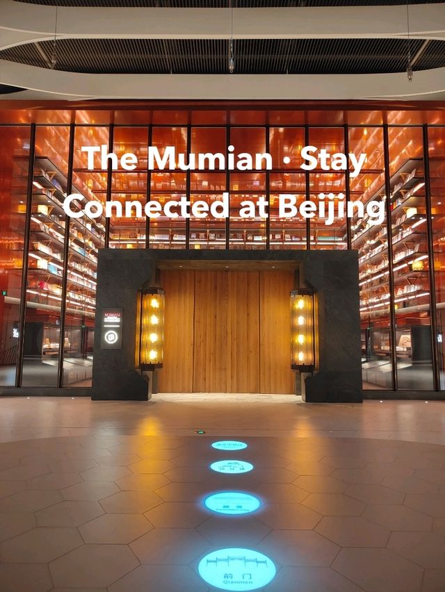 The Mumian · Stay Connected at Beijing Daxing Airport