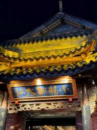 Chengdu–Leshan