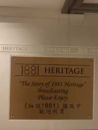 香港看舊防空洞