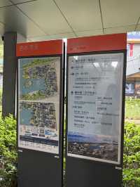 ［深圳］鄰近深圳灣口岸的熱門小區 - 歡樂海岸