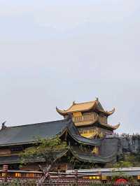At the Summit of Mount Emei: Ever-Changing Weather, the Ups and Downs of Life