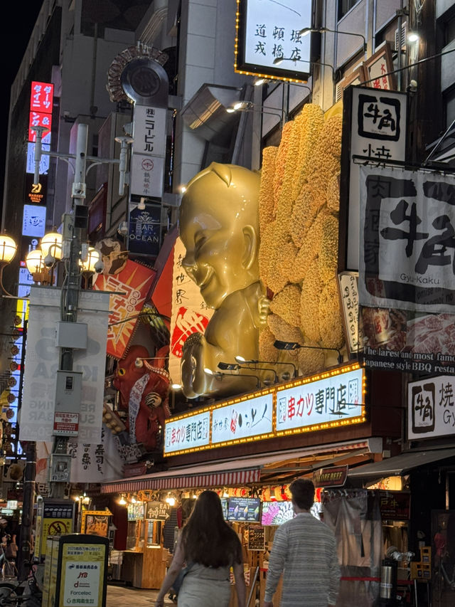 日本🇯🇵大阪半夜🕛逛街，吃喝拍照一條龍