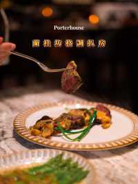 中環蘭桂坊扒房 超好食Wagyu 😋