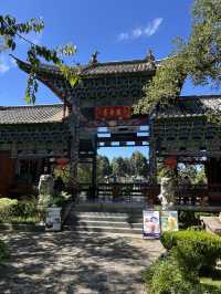 Hei Long Tan Park- Lijiang