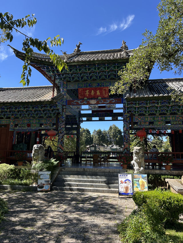 Hei Long Tan Park- Lijiang