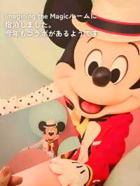 【 はじめてのセレブレ✨宿泊記 】