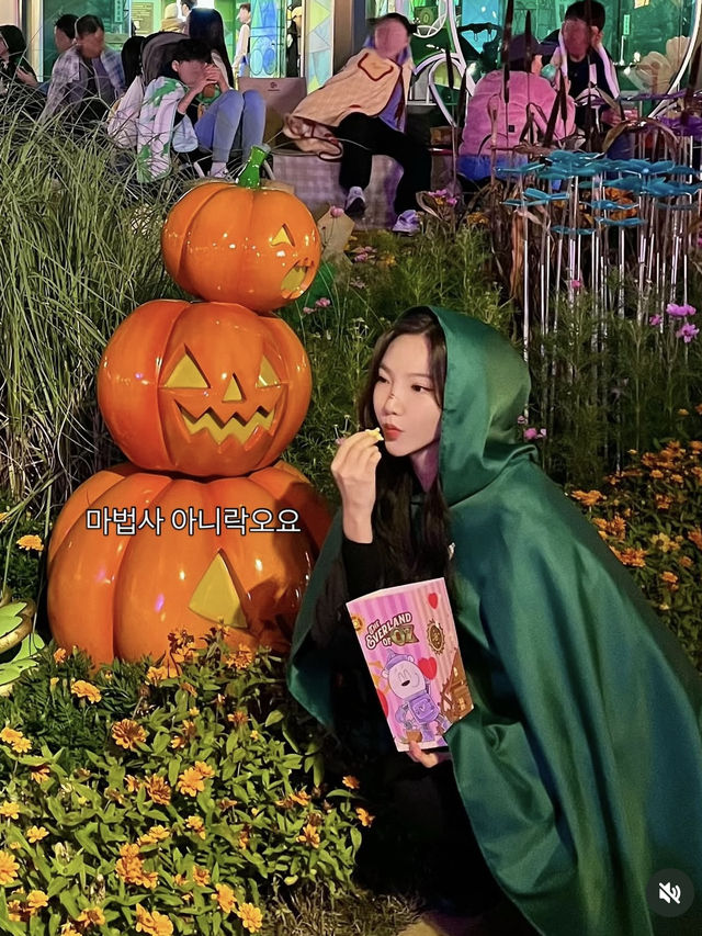 이번 할로윈, 에버랜드로 가세요🎃