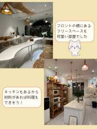 【上海ホテル】可愛いデザインのおもてなしが嬉しいホテル✨