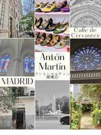 マドリード散歩🇪🇸スペイン旅