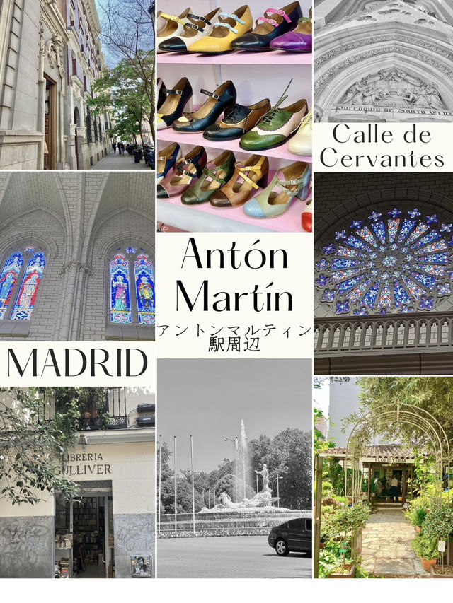 マドリード散歩🇪🇸スペイン旅 マドリード散歩🇪🇸スペイン旅