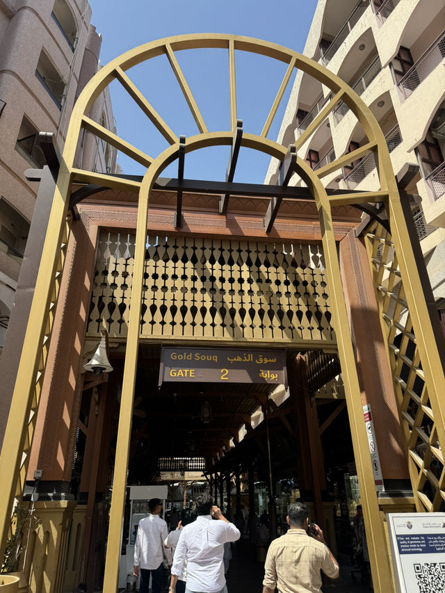 🏜 オールド・ドバイ散歩記