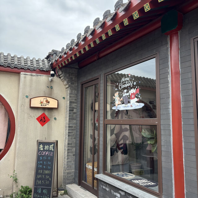 [🇨🇳Beijing] 🍵☕️🍰  รีวิวร้าน Coffee Beijing 🥧