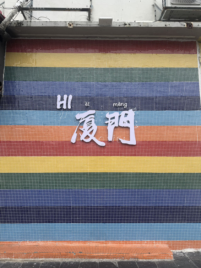 초등학생 아이 두명 동반 Slow 샤먼 여행 초등학생 아이 두명 동반 Slow 샤먼 여행