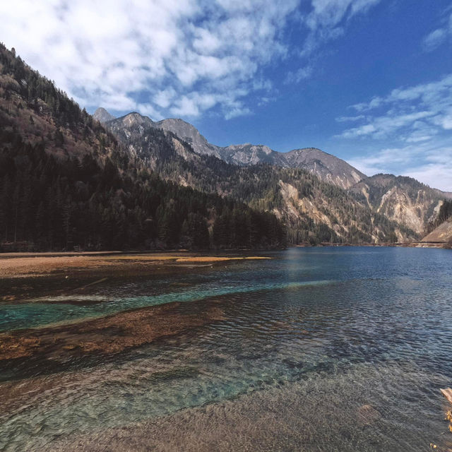 Chengdu > Huanglong > Jiuzhaigou > Chengdu 3 วัน 2