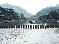 เมืองโบราณเฟิ่งหวง