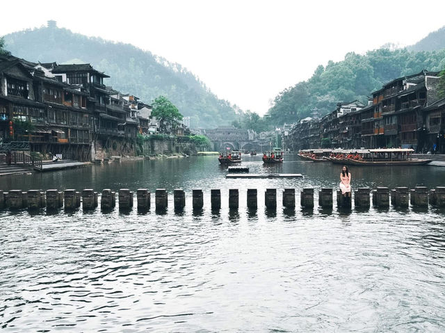 เมืองโบราณเฟิ่งหวง เมืองโบราณเฟิ่งหวง