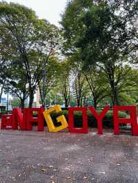 🇯🇵名古屋✈️江戶時代的輝煌與威嚴「名古屋城」