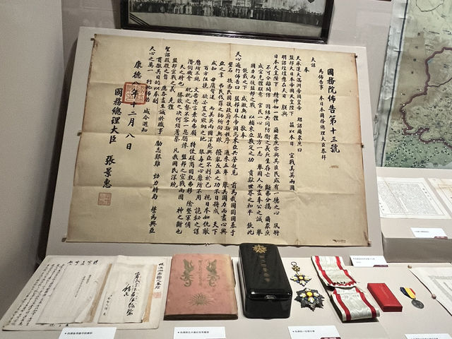 A Thoughtful Visit to Changchun’s Northeast Martyrs History Exhibition Hall A Thoughtful Visit to Changchun’s Northeast Martyrs History Exhibition Hall