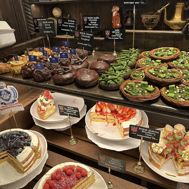 Amam Lonbakery Town สาขา Xintiandi Amam Lonbakery Town สาขา Xintiandi