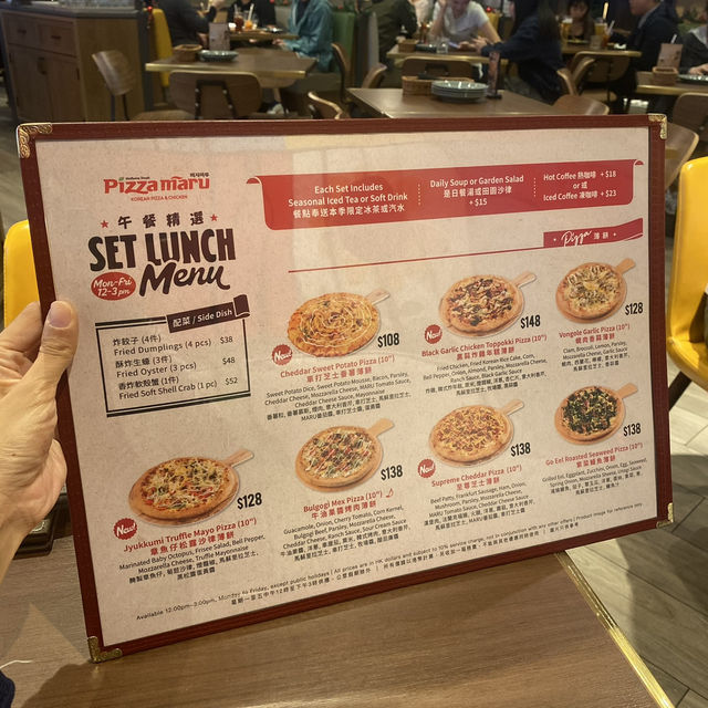 🩷高質韓式炸雞配pizza🍕🤗Pizza Maru 黎左啟德啦🥳 🩷高質韓式炸雞配pizza🍕🤗Pizza Maru 黎左啟德啦🥳