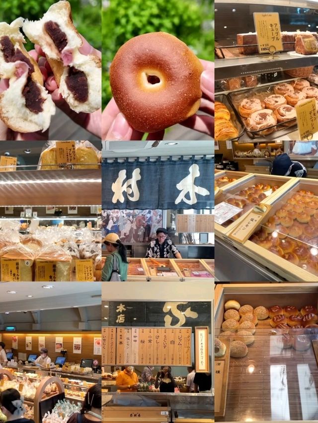 銀座紅豆麵包必食名店🍞木村家