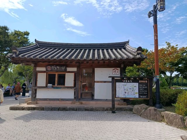 【韓國🇰🇷•慶州】崔氏古宅