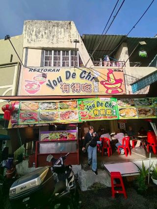 Where to Kick Off Your Day in Cameron Highlands: Youdechi Restaurant 🍜✨