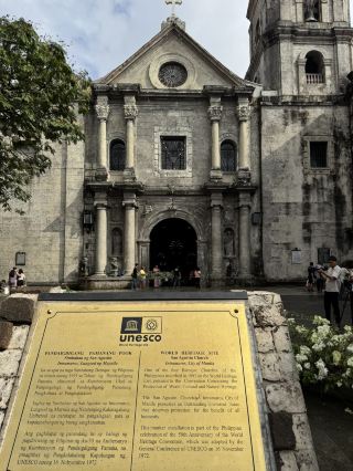 穿越時光走進城牆內的古城 