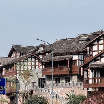 古代中国の雰囲気が漂う磁器口 | Trip.com Ciqikou Ancient Town