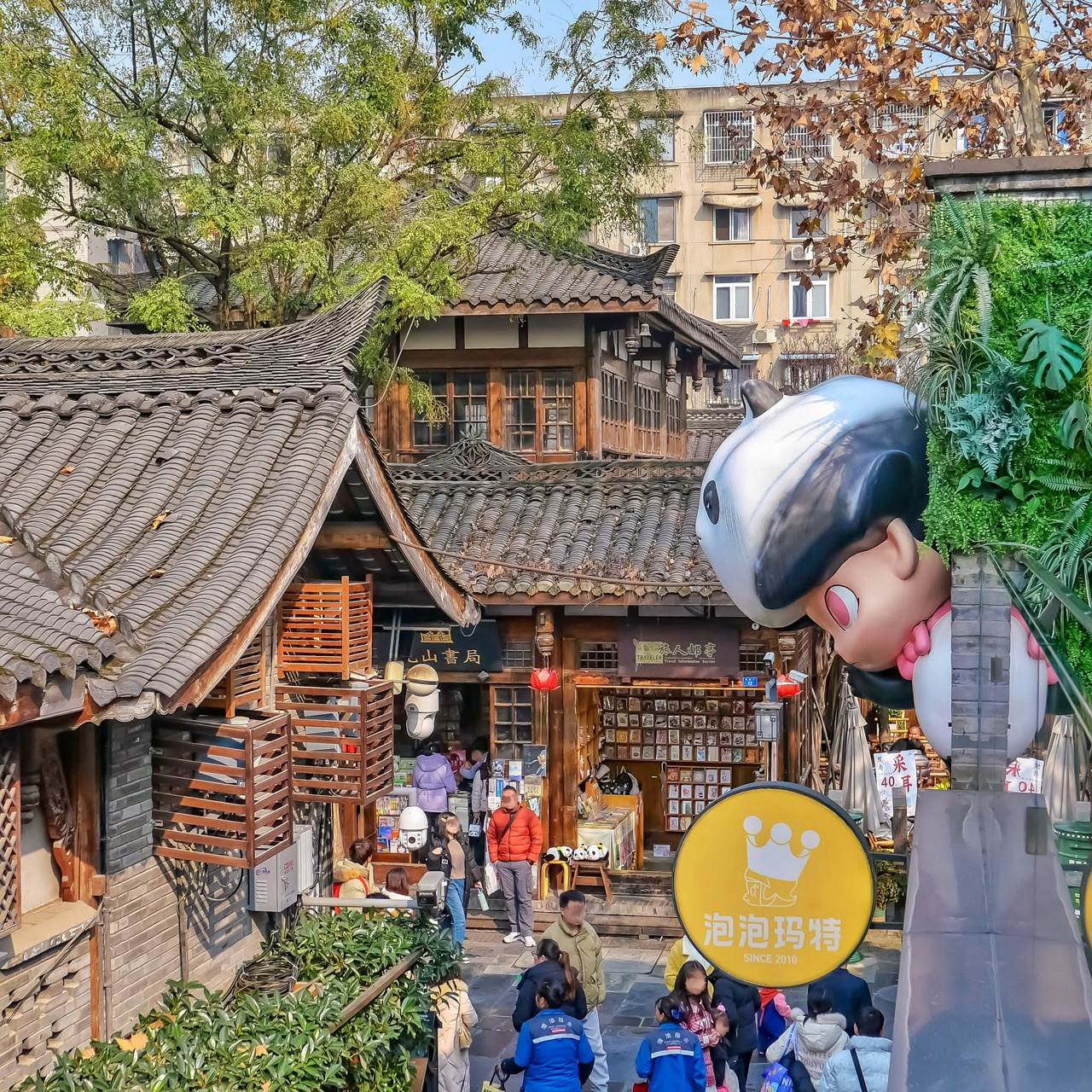 🐼🇨🇳 There's more to Chengdu than just pandas.

The hottest check-in spot, Kuanzhai Alley (Wide and Narrow Alley), is an incredibly chic historic neighborhood that perfectly blends classic charm with a cool, modern vibe—a solid 10/10!

Stepping into the alley feels like time-traveling back to the Qing Dynasty. But as you stroll around, bam! You'll stumble upon minimalist cafes and super chill traditional teahouses. There are authentic Sichuan restaurants, plus a Pop Mart store ready to take your money!

The overall vibe is perfect for a laid-back stroll. It's a joy to shop, eat, and snap photos here. If you visit Chengdu and skip this spot, you're totally missing out!

📍 Location: Kuanzhai Alley, Chengdu 
(Subway Line 4, Kuan Zhai Xiang Zi Station)