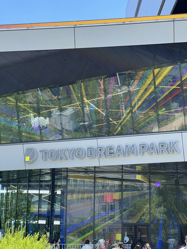 東京ドリーム TOKYO DREAM PARK. | Trip.com Tokyo