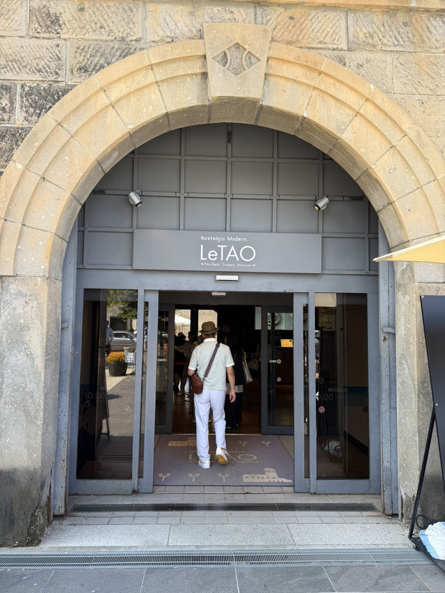 🍰 A Quiet Slice of Heaven at LeTAO Main Store