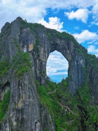 🌕 Stone Moon Cave | Nature's Moon Hanging Above Nujiang