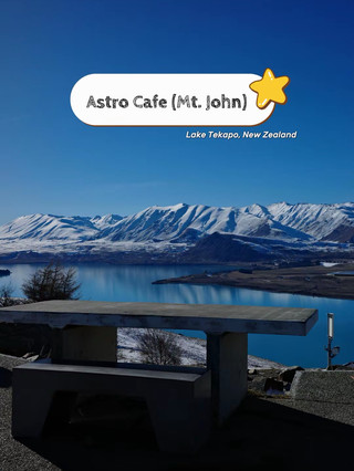 Astro Café (Mt. John), NZ.