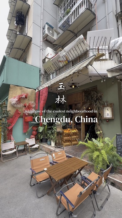 #underratedspots If you’ve already seen Chengdu’s famous sights, spend an afternoon getting to know Yulin instead. It’s one of those neighbourhoods that doesn’t necessarily appear on every first-time itinerary, but that’s exactly what makes it interesting. Best of all? It’s completely free with lots of photo spots ~

Rather than coming here for one specific attraction, come for the atmosphere. Think shady streets, little cafés, independent stores, local markets and residential lanes where everyday Chengdu carries on around you. It feels unhurried, lived-in and much less tourist-focused.

🚇 Start: Fangcao Street Metro Station, Exit D

A simple route to explore Yulin:

① Fanghua Heng Street
Begin with a stroll through one of the area’s busier cafe and lifestyle stretches. Browse the small shops, bakeries and even pop-ups before continuing deeper into the neighbourhood.

② Fanghua Street
From here, slow things down along the leafy streets and take in the mix of local businesses and residential buildings. There’re still local coffee shops around that locals hang out too.

③ Yulin Comprehensive Market
For a more everyday glimpse of Yulin, stop at the old neighbourhood market. You’ll find fresh produce, snacks and household essentials alongside locals doing their regular shopping. We spotted local elderlies just gathering around chatting and playing chess here too. Recommended to try some local snacks from here.

④ Yulin Fourth Alley
Then venture into the smaller lanes, where murals, older details and unexpected little corners make the walk feel more exploratory. Lots of photo worthy details here.

⑤ Yulin East Road
Continue towards Yulin East Road, where the traditional neighbourhood atmosphere starts to mix with newer cafes and independent businesses. 

⑥ Yulin West Road
Wrap up around Yulin West Road, a livelier stretch with plenty of shops, eateries and street activity to browse before heading off.

💡 Don’t treat this as a checklist. Yulin is best when you leave some time to take random turns, pop into places that catch your attention and simply enjoy the neighbourhood at a slower pace.

It may not have Chengdu’s biggest landmarks, but if you’ve already done the main tourist spots, Yulin is a great way to see the city from a more local perspective.

Have you been to Yulin before, or are there any other underrated Chengdu neighbourhoods you’d recommend exploring?

📍Yulin, Chengdu

   #hotdiscussions  #chengdu  #china  #chinatravel  #sichuan  #localfood #afternoonteatime 
#citydaytours #travel2026 #thingstodo #myitinerary #couplestrip #singapore 
