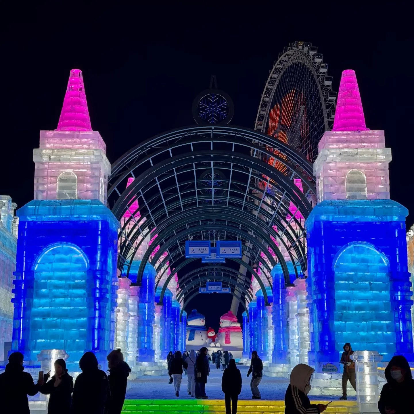 5-Day Harbin Winter Itinerary: A Beginner’s Guide to the Ice City